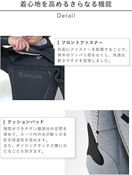 Amazon | AQUALUNG アクアラング Solafx ソルアフレックス 8×7mm