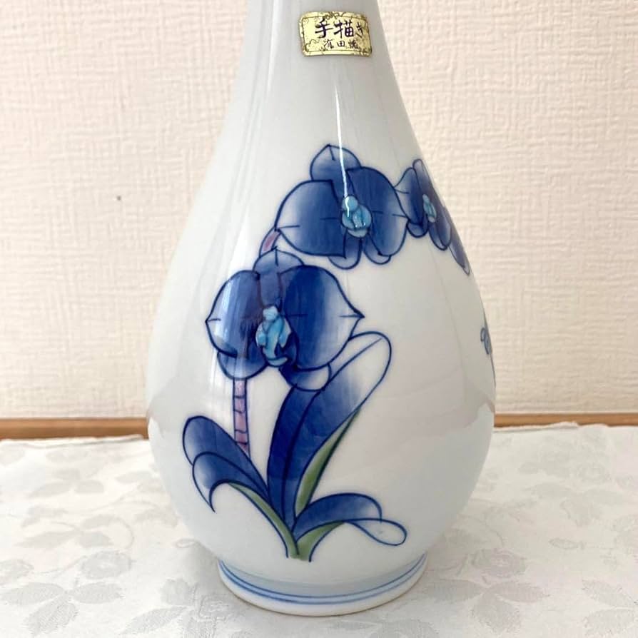 Amazon.co.jp: 有田焼 華山 萬右衛門窯 手描き 染付 胡蝶蘭 ブルー