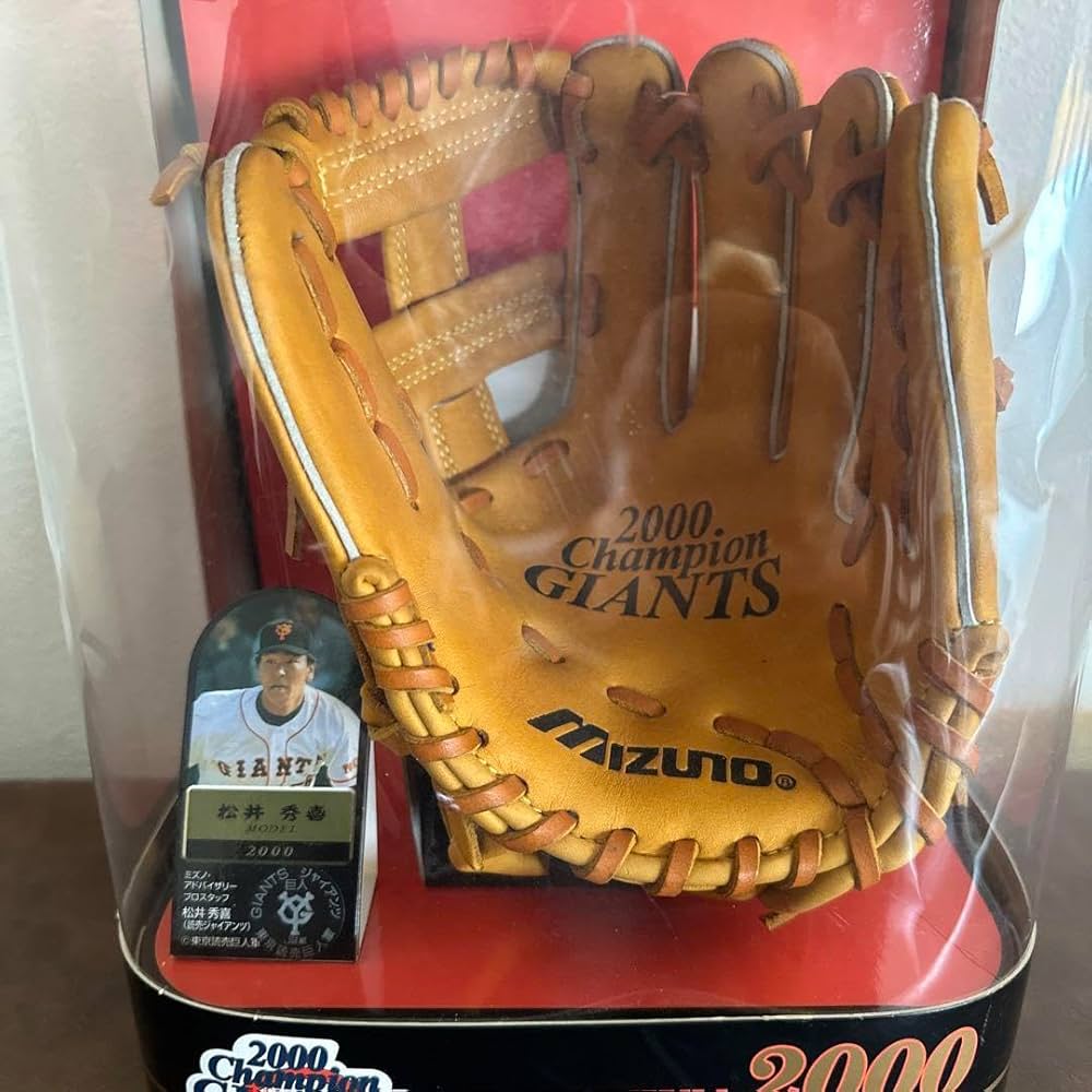 読売ジャイアンツ時代 松井秀喜モデル サイン入りグローブ 読売GIANTS