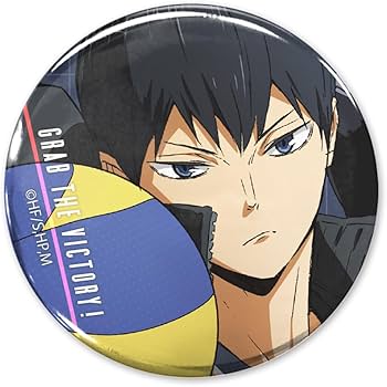 Amazon.co.jp: 【公式】コスパ ハイキュー!! 影山飛雄 65mm缶バッジ