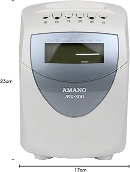 Amazon | アマノ タイムレコーダー MX-300 | タイムカード本体
