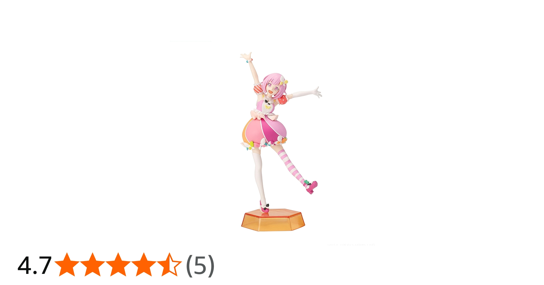 Amazon | SEGA-デスクトップ×デコレーションコレクション 初音ミク