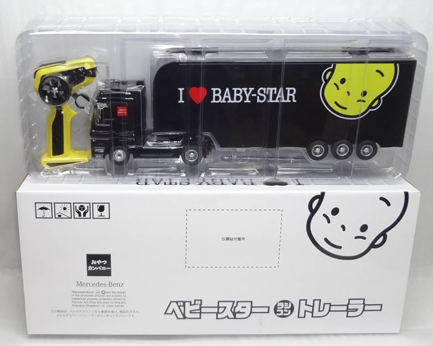 Amazon.co.jp: キャンペーン当選品 ベビースター ラジコン トレーラー