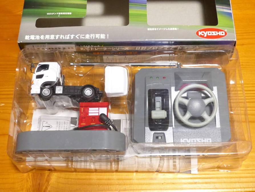 Amazon | ① 1/64 RC 日野 プロフィア グラプロ トレーラーヘッド