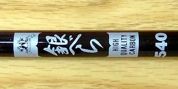 2本セット カーボン 銀鯉 630 銀べら 450 鯉竿 ヘラ竿 2本セット