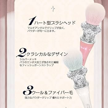 Amazon.co.jp: Flower knows（フラワーノーズ）白鳥のバレエシリーズ