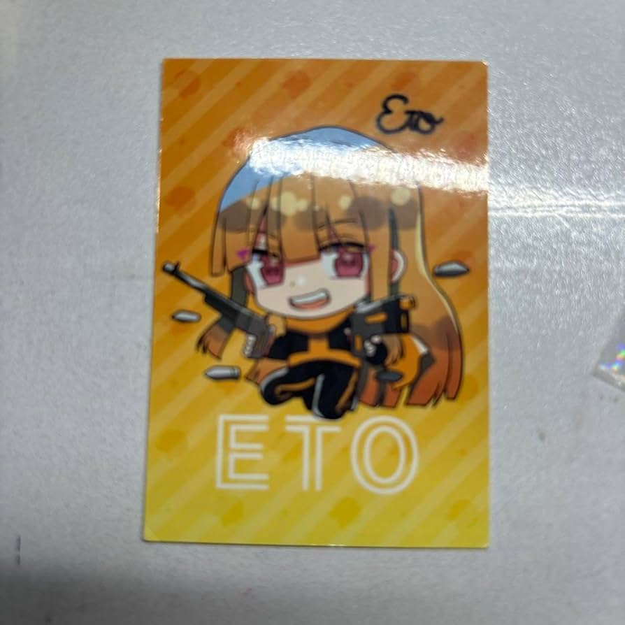 Amazon.co.jp: カラフルピーチえと直筆サイン入りトレカ : おもちゃ