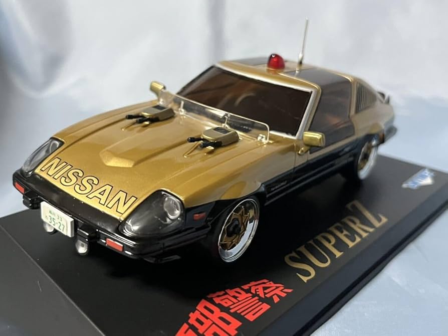 Amazon | アオシマ製 ミニッツ ボディ 西部警察 スーパーZ