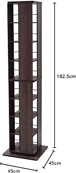 Amazon｜山善(YAMAZEN) 回転本棚 8段 幅45×奥行45×高さ182.5cm 壁付け