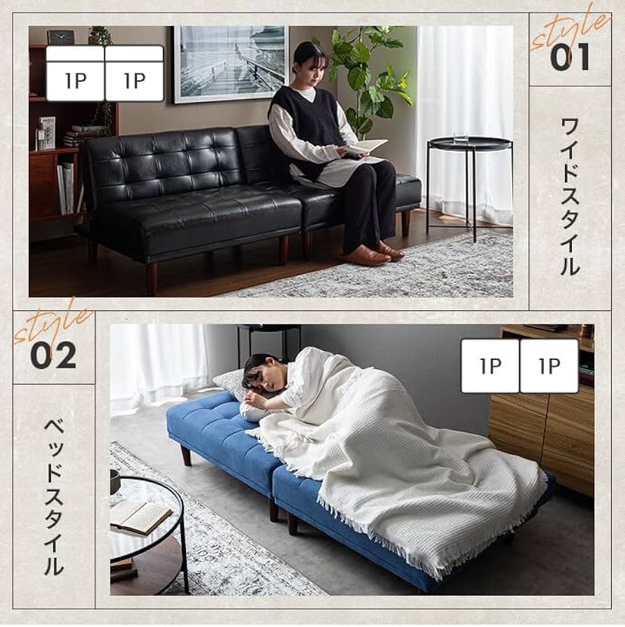 Amazon｜家具350 ソファベッド ソファーベッド ソファー ソファ 2人