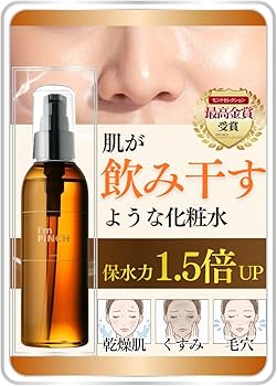 Amazon.co.jp: 【Aging Care Lotion】I'm PINCH (I'm PINCH) Lotion