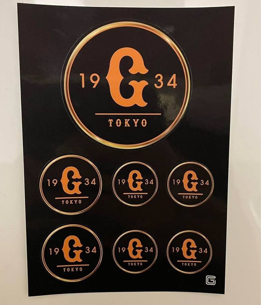 Amazon.co.jp: ジャイアンツ シール ロゴ ステッカー 読売 巨人 1934