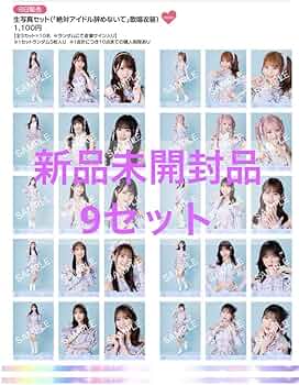 61uBNojYMsL._AC_UF350,