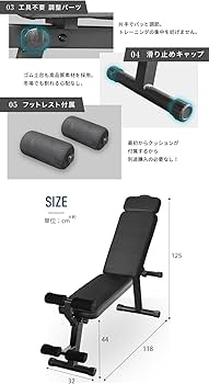 Amazon.co.jp: BARWING(バーウィング) 4WAY トレーニングベンチ プロ