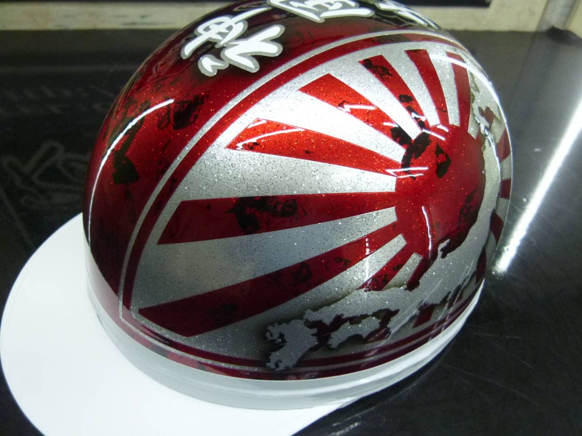 Yahoo!オークション -「コルク半 カスタム 日章」の落札相場・落札価格