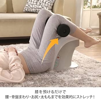 Amazon | 【正規品】ライフアップスマート+エアレートピロー 腰