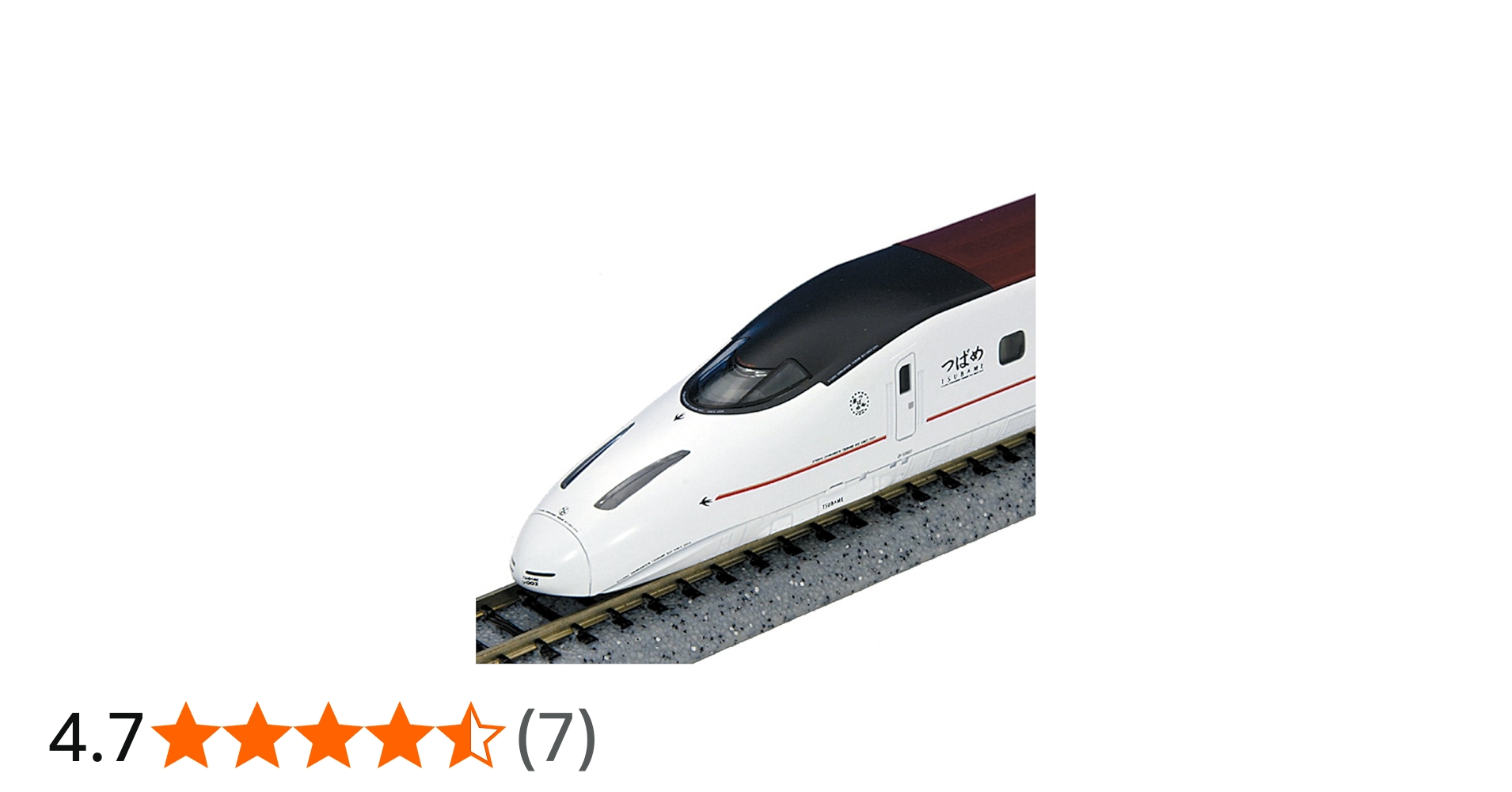 Amazon.co.jp: KATO Nゲージ 10-491 九州新幹線800系 つばめ (6両