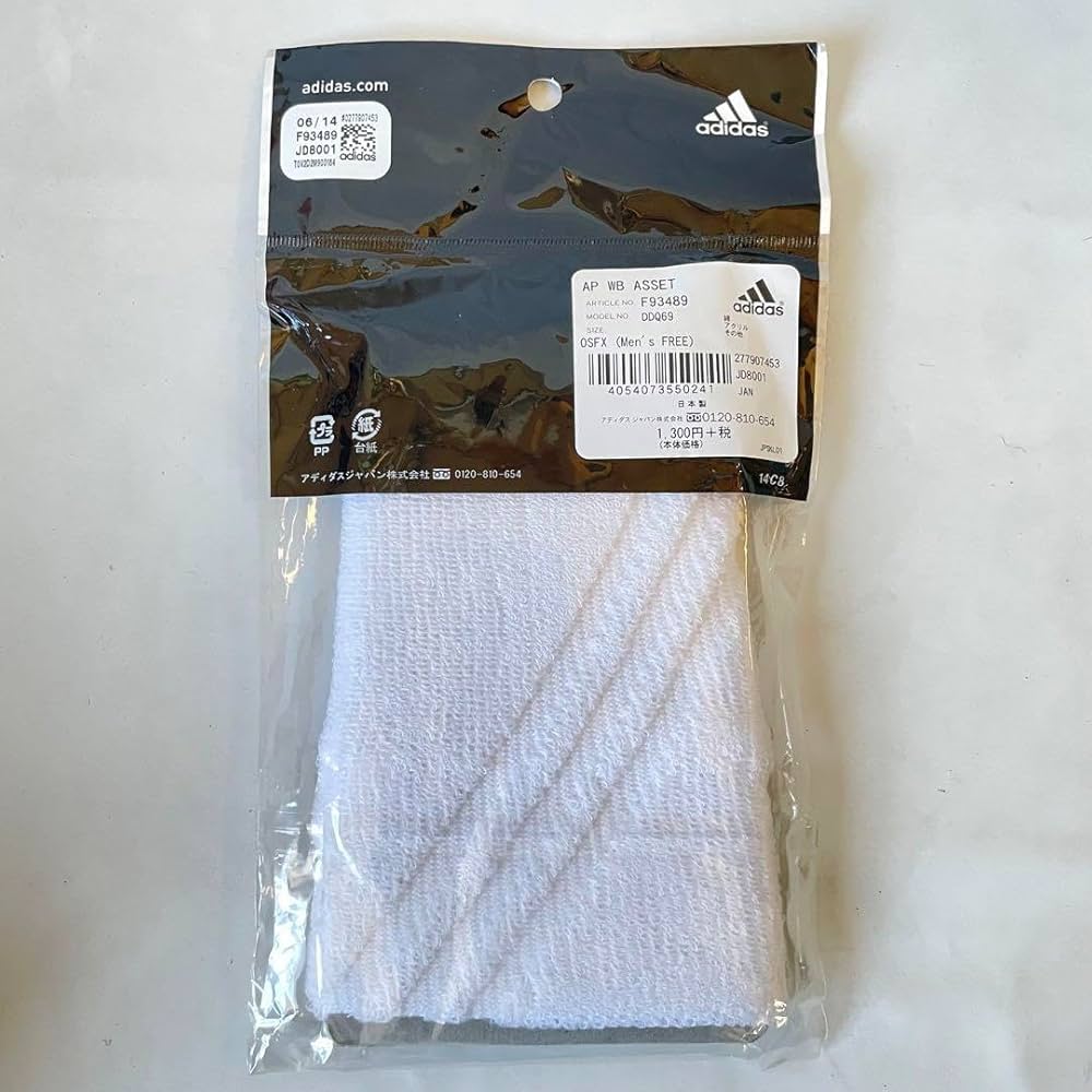 Amazon | ノーブランド品アディダス野球リストバンド坂本勇人使用