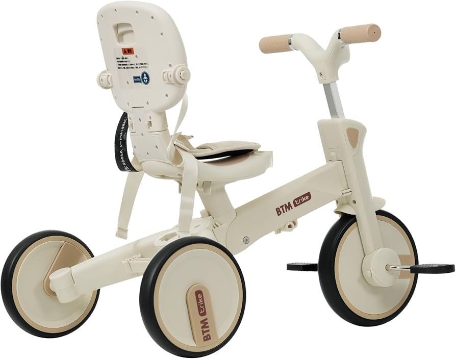 Amazon.co.jp: BTM 三輪車 ワンタッチ折りたたみ 高級 子供用三輪車