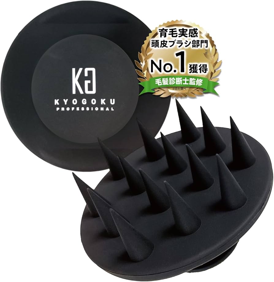 Amazon | Kyogoku ネイチャーブースター スカルプ ブラシ 育毛 毛髪