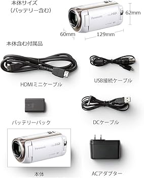 Amazon | パナソニック HDビデオカメラ W580M 32GB サブカメラ搭載 高