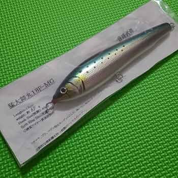 猛闘犬丸 猛FLYING DRAGON220F ミノぺん丸 猛大舞丸 猛ポップ丸 猛闘犬