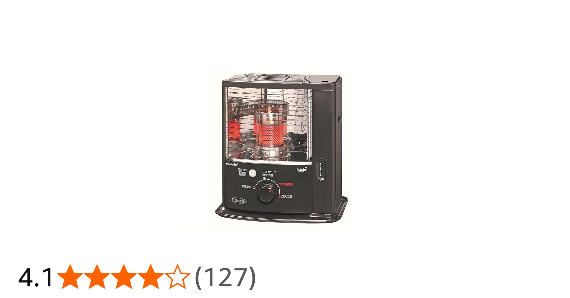 Amazon | トヨトミ 石油ストーブ スリムタイプ (木造6畳まで