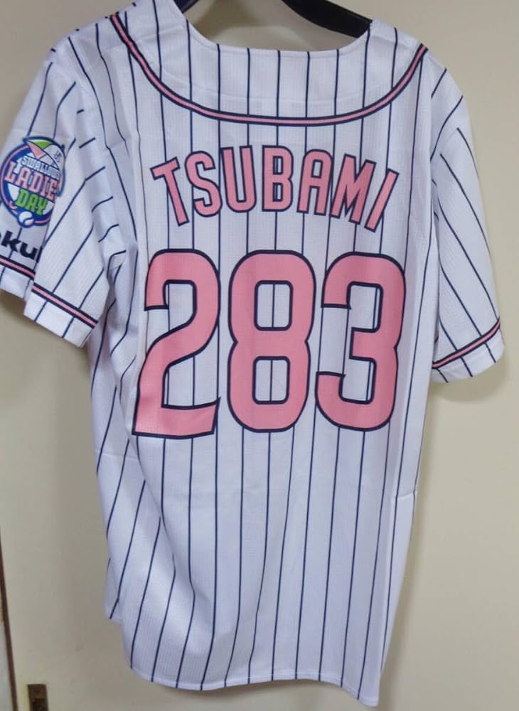 Amazon.co.jp: 白桜283萌CUTE Majestic 東京ヤクルトスワローズ