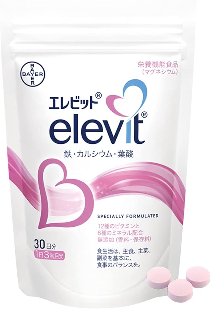 Amazon | 【公式】 エレビット 葉酸 サプリ 90粒×1袋 30日分【妊活