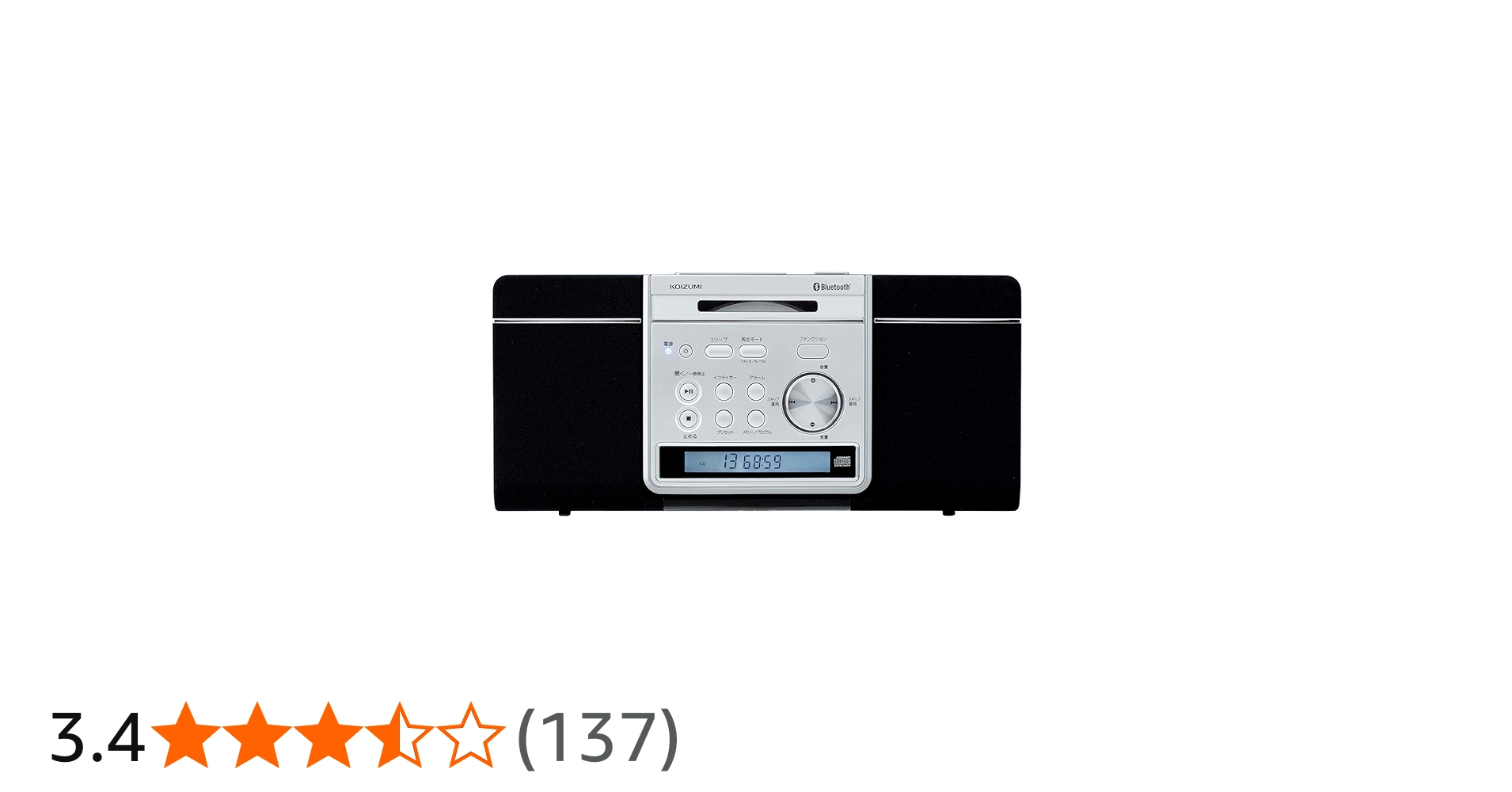 アルル様【 KOIZUMI】ワイヤレス＆壁掛けステレオCDシステム Amazon.co