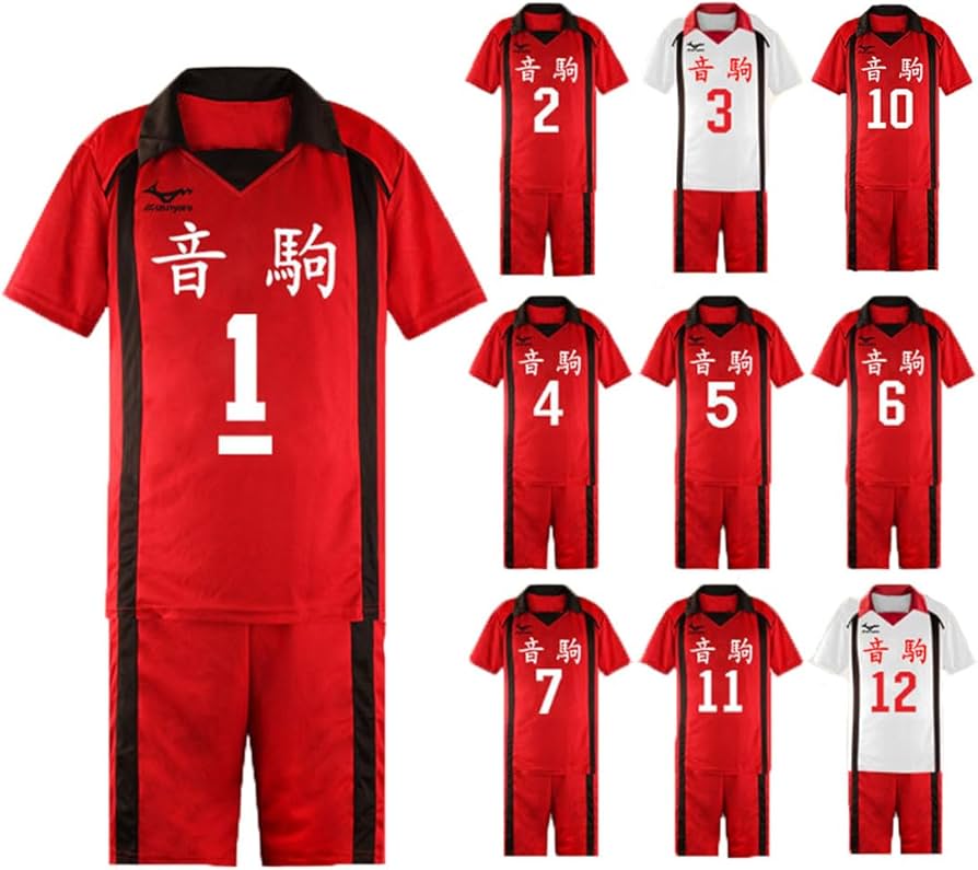 Amazon.co.jp: ハイキュー 音駒 ユニフォーム コスプレ衣装 孤爪研磨