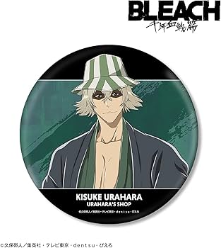 Amazon.co.jp: BLEACH 千年血戦篇 描き下ろしイラスト 浦原喜助 戦いの