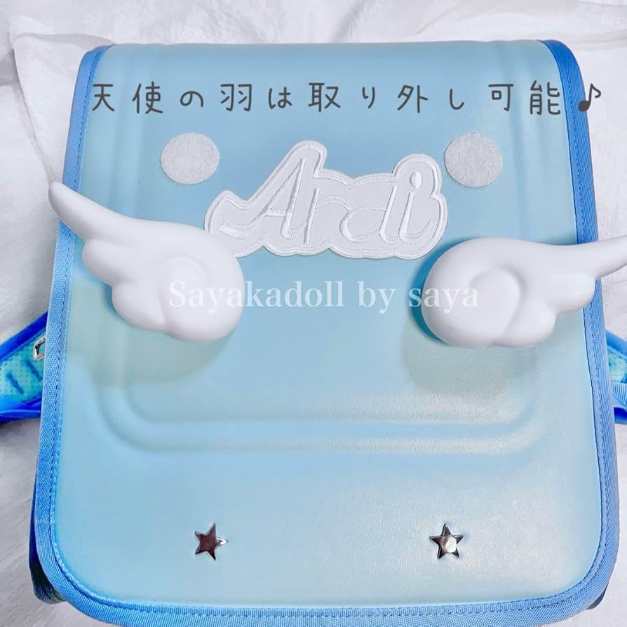 Amazon.co.jp: 天使界隈 天使の羽 ランドセル風サブカルリュック light