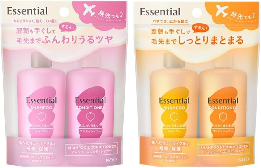 Amazon | 【ミニセット2個】エッセンシャル シャンプー