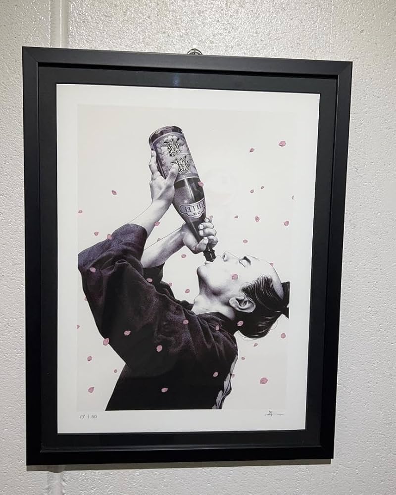 Amazon.co.jp: 超レア SHOHEI 大友昇平 版画 花見酒 : おもちゃ