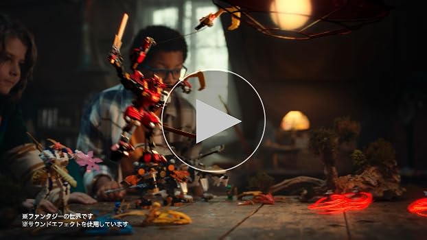 Amazon.co.jp: LEGO 71792 NINJAGO Sora's Mech Bike Racer, Toy