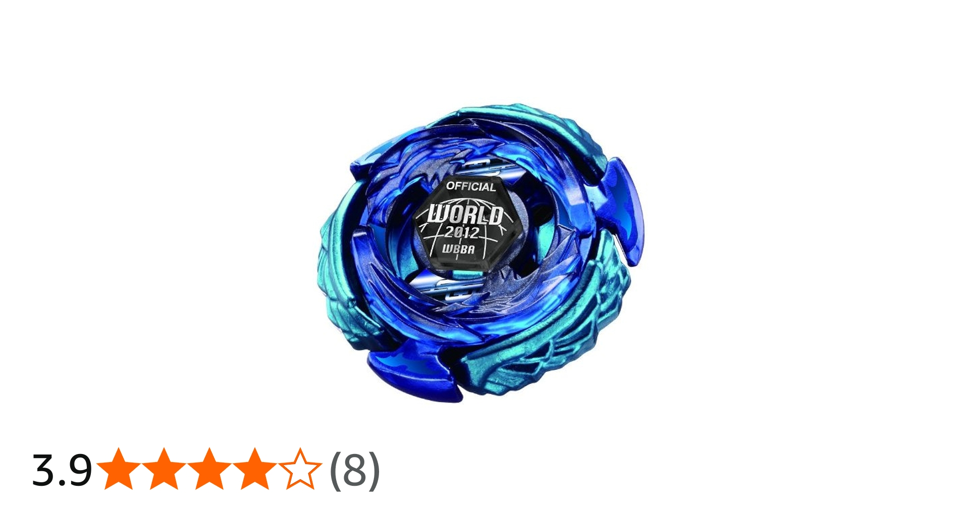 Amazon.co.jp: メタルファイト ベイブレード WBBA限定 ウィング