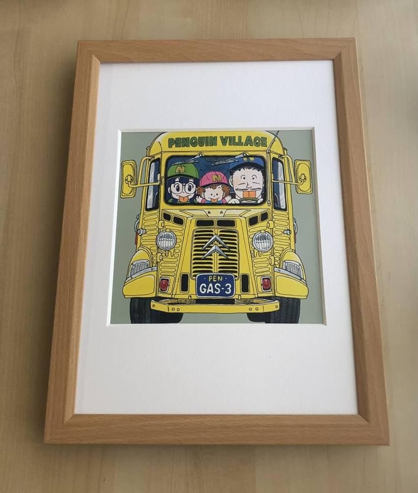 Amazon.co.jp: kj 額装品 鳥山明 シトロエン バス トラック