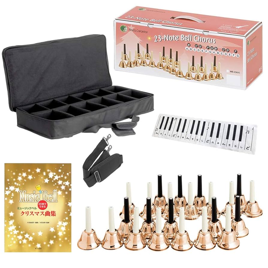 キョーリツ ミュージック ハンドベル 23-NOTE BELL CHORUS キョーリツ