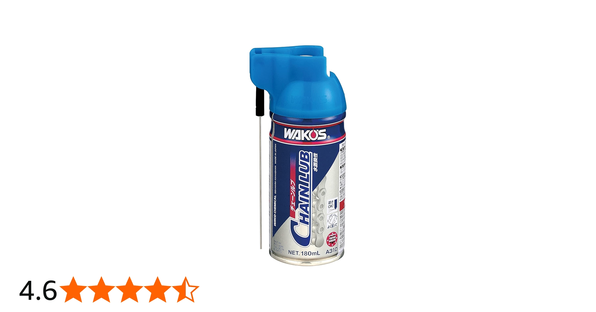 Amazon.co.jp: ワコーズ CHL チェーンルブ 浸透性チェーン用防錆潤滑剤