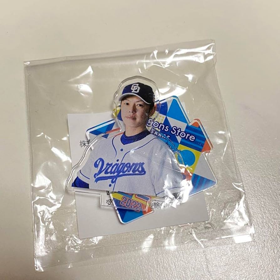 Amazon.co.jp: 中日ドラゴンズ 82 浅尾拓也コーチ アクスタ 野球