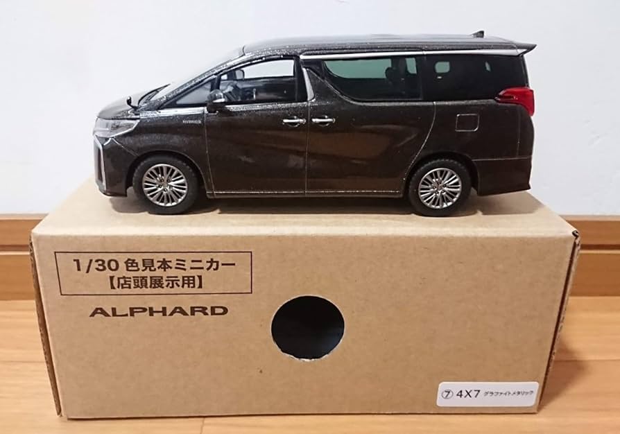 Amazon | トヨタ アルファード 1/30 カラーサンプルミニカー(後期型