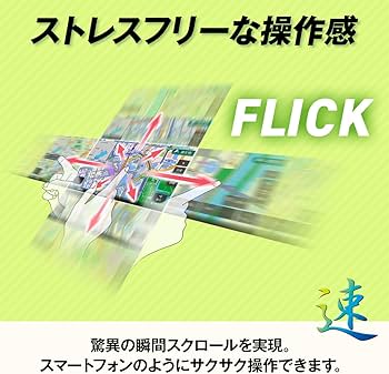 Amazon | ケンウッド カーナビ 彩速 7インチワイド MDV-S709W ハイ