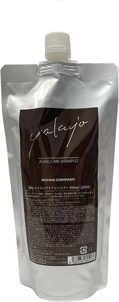 Amazon.co.jp: ヤクジョ 潤髪エイジングケアシャンプーレフィル 500ml