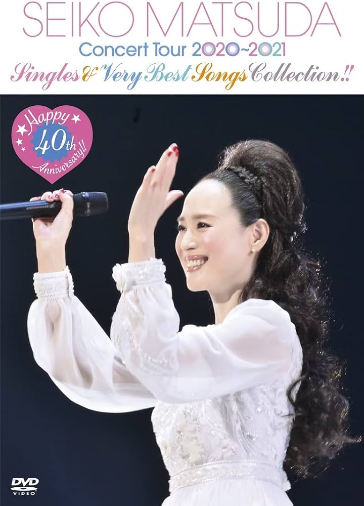 Amazon.co.jp: Happy 40th Anniversary!! Seiko Matsuda Concert Tour