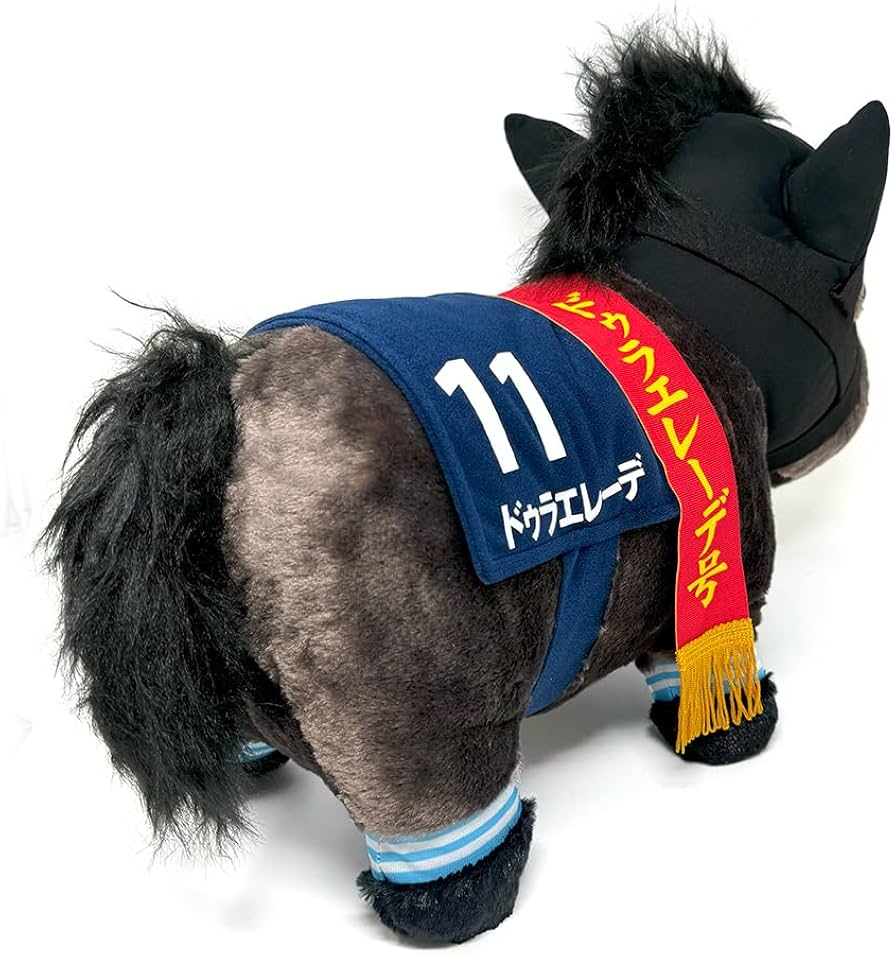 Amazon.co.jp: サラブレッドコレクション ふわふわBIG ぬいぐるみ