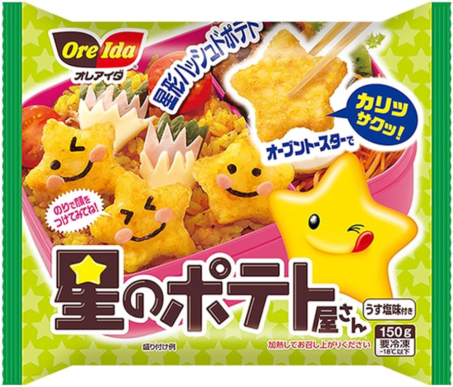 Amazon.co.jp: オレアイダ [冷凍] ハインツ 星のポテト屋さん 150g