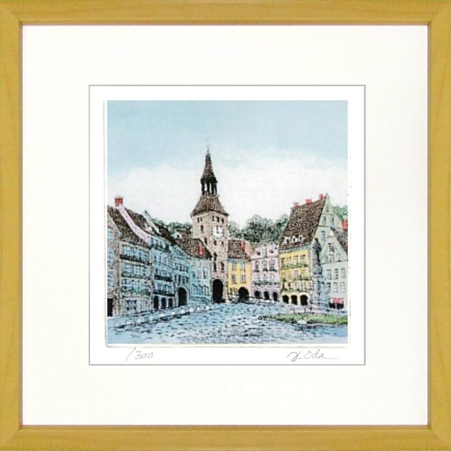 Amazon｜織田義郎 ドイツの小さな街並みII 木地色 エッチング＋手彩色