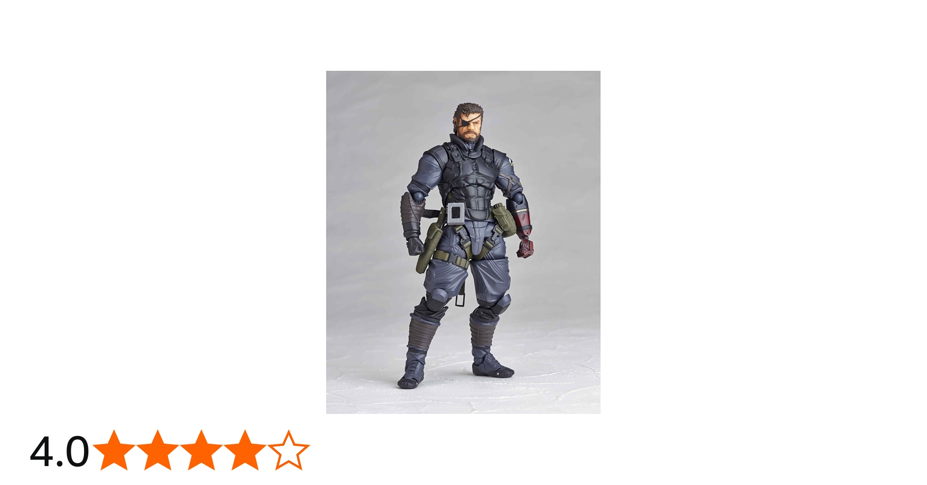 Amazon | Vulcanlog(ヴァルカン-ログ)004 ヴェノム・スネーク