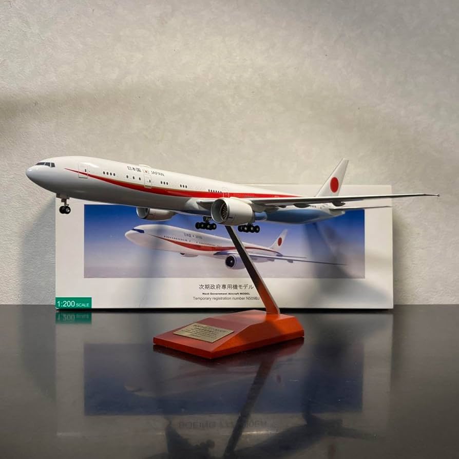 Amazon | 全日空商事 1/200 政府専用機 B777-300ER | プラモデル 通販